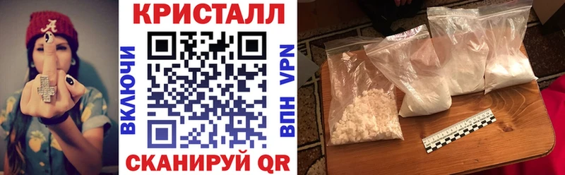 Купить закладки  Алапаевск  АМФЕТАМИН 98% 
