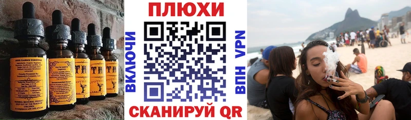 Canna-Cookies марихуана  Купить где  Алапаевск 