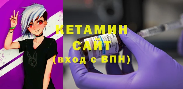 мефедрон Балабаново