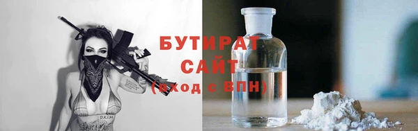 мефедрон Балабаново