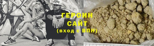 мефедрон Балабаново